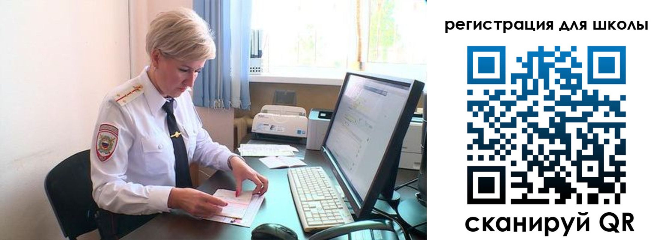 временная регистрация адрес в Вязьме