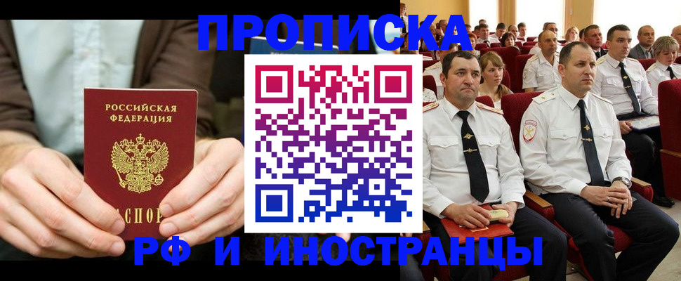 форма 3 в Вязьме